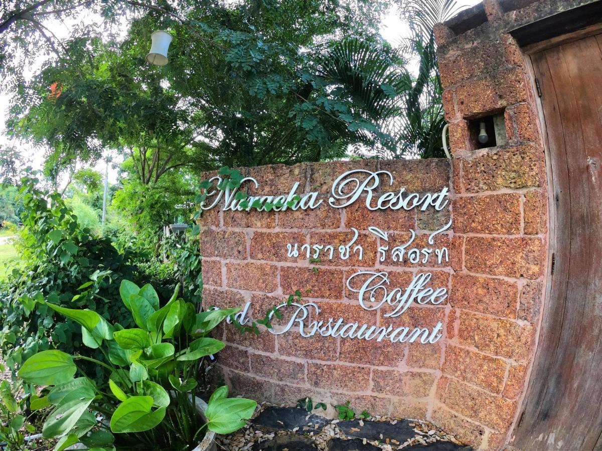 Naracha Resort Mueang Kao Exterior photo